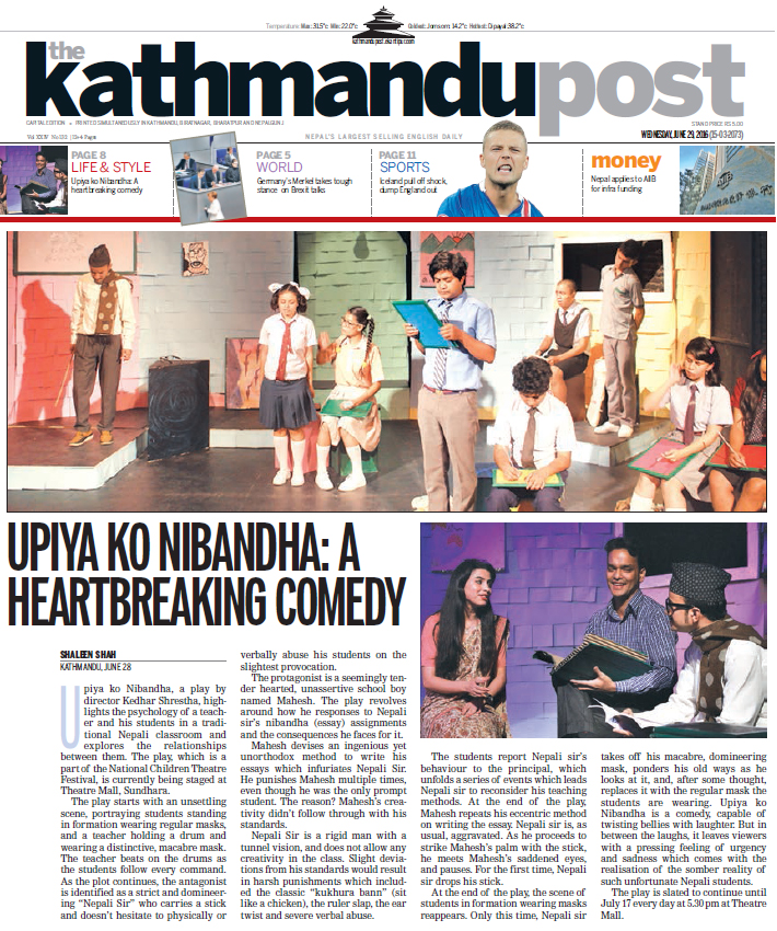 <p>UPIYAKO NIBANDHA in Kathmandu Post</p>